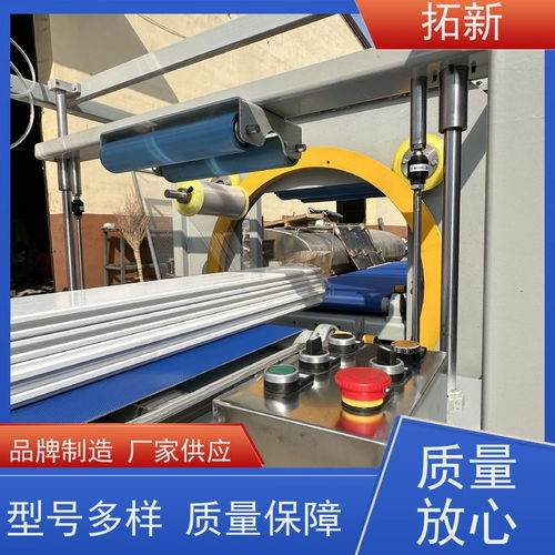 包裝行業產品視頻