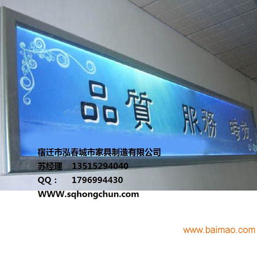 揚州換畫滾動廣告燈箱 戶外廣告燈箱,揚州換畫滾動廣告燈箱 戶外廣告燈箱生產廠家,揚州換畫滾動廣告燈箱 戶外廣告燈箱價格