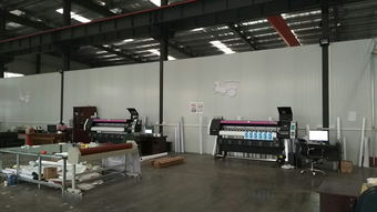 大地驛聞廣告加工廠