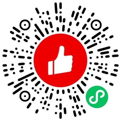 產品發布|廣告互換來了!店鋪之間也可以「互推」,快進群來撩!