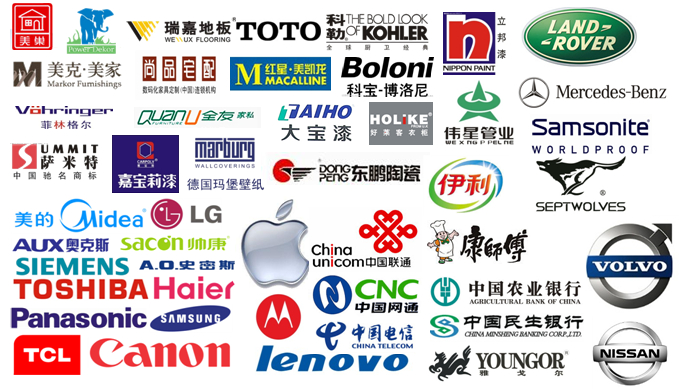 央視二套交換空間廣告價格是多少?二套交換空間廣告費用?_廣告服務供應_中國億企B2B商貿(mào)平臺