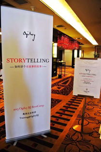 想換工作,有啥大的廣告公司和公關公司推薦么