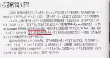 他不再發(fā)動態(tài)了,我應該怎么追