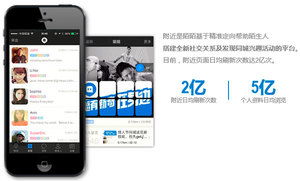 祛痘祛斑怎么做廣告效果好 陌陌投放美容減肥產(chǎn)品