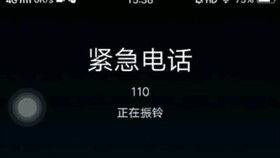 神煩 我給成龍大哥傳奇廣告換個打開方式