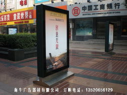 換畫廣告燈箱詳細(xì)情況 廣告器材頻道 成型燈箱