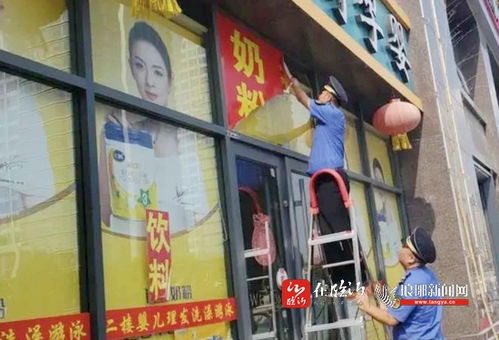 嚴(yán)治 換 顏值 整治戶外廣告他們步履不停