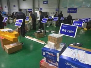 濟(jì)南國際郵件互換局正式啟用,商品跨境出口再提速