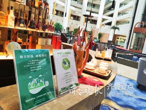 試行首日頻被點(diǎn)贊 濟(jì)南酒店 6小件 可換文創(chuàng)產(chǎn)品