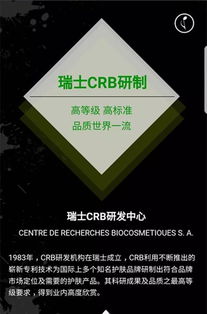 沒有套路,只有真誠 沒有花樣,只有低價