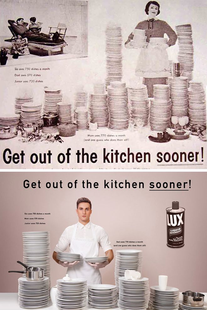 性別角色互換 攝影師重拍上世紀50年代廣告