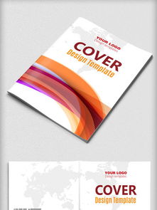 圖片免費下載 產品創意廣告素材 產品創意廣告模板 千圖網