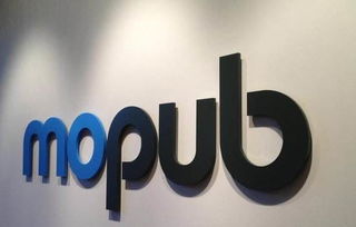 mopub平臺是什么 mopub平臺教程