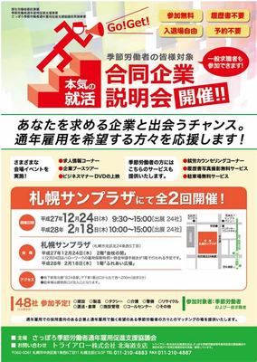 做游戲怎么代理廣告_(手游代理_官方網站)