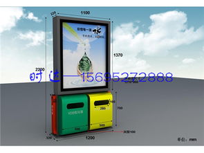和龍廣告垃圾箱換畫燈箱時達廣告制品廠