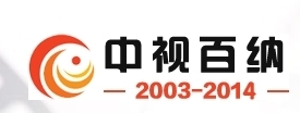 央視二套交換空間廣告價格-錢眼產品