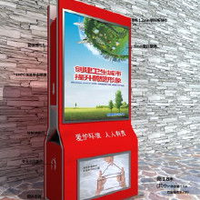 滾動廣告配件價格 滾動廣告配件批發 滾動廣告配件廠家 