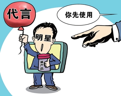 牢記10個(gè)“不等于”,躲開食品營銷里的陷阱