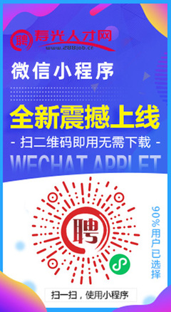 又是首例!依法拘留!咱壽光人一定引以為戒!