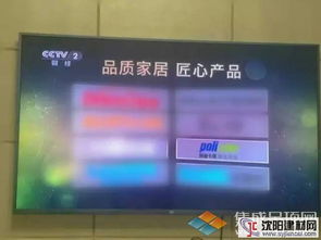 2016屬于保麗卡萊的關(guān)鍵詞,你get到了嗎