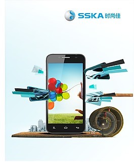 形底互換平面廣告圖片_形底互換平面廣告素材_形底互換平面廣告模板免費(fèi)下載