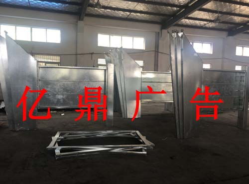 博樂億鼎燈箱不銹鋼廣告換畫燈箱廠家定制