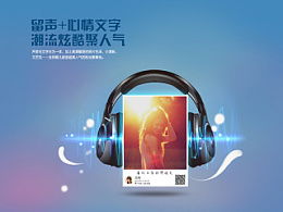 發現 編輯精選 網頁作品 電商 zcool