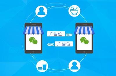 如何選擇優質的電商平臺合作