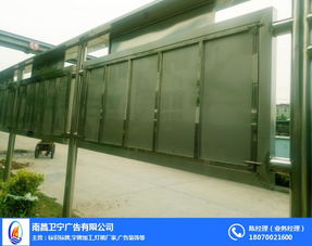 企業宣傳欄 宣傳欄 衛寧廣告標識加工廠