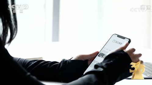 直擊315晚會 不法廣告改頭換面再上360搜索 uc搜索