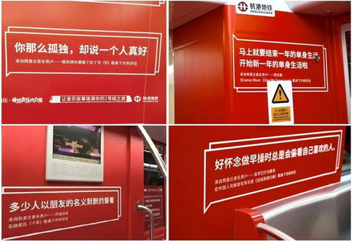 互聯網公司廣告公司化 信息流或是下一個增長點