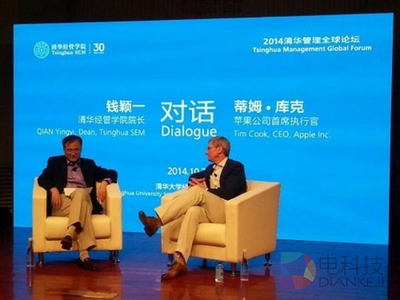 剛過三個(gè)月庫克又訪華 第一件事是微博打廣告