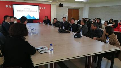 新華社吉林分社副社長金風一行到我院訪問交流