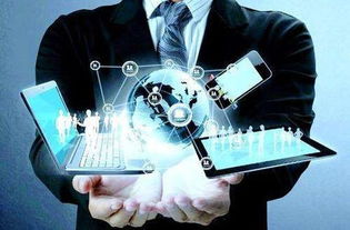 過去21年,回首記憶中與計算機相關的瑣事