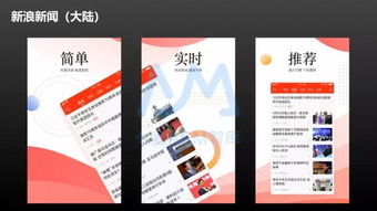 深度解讀港澳臺蘋果競價廣告（ASM）投放與廣告交換策略——七麥線上公開課全回顧