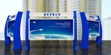 廣告交換在宣傳欄、捷信標牌、滾動燈箱與精神堡壘導視牌中的應用