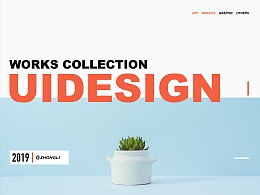 廣告交換在站酷平臺上的價(jià)值與實(shí)操指南