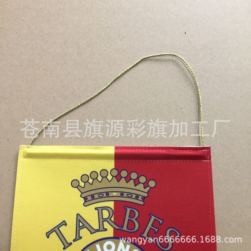 旗幟工廠 專業(yè)供應(yīng)各類廣告禮品旗、燙金旗幟與交換旗，助力品牌推廣