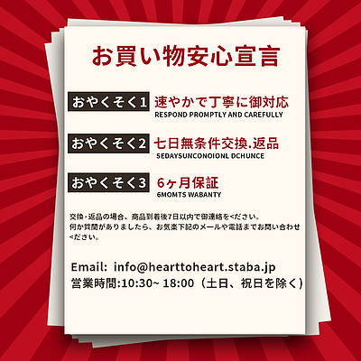 平面廣告設(shè)計(jì)素材 優(yōu)質(zhì)模板下載與廣告交換策略